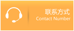 虎林市优时通速运联系地址查询