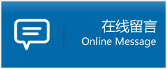 虎林市优时通物流公司在线查询